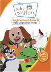 ��� ����� Baby Einstein? ������ ��� ��� �������� �����?