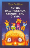 ��� �� ��� "����� ��� ������ ������ ��� � ���"