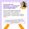 ������� �������: � Telegram �������� �������������� ���-��� ��� ��������� ����������
