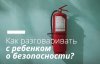 ��� ������������� � �������� � ������������