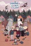 "������ ������" � ������ ����! Cartoon Network ��������� � ������� ������ ������������
