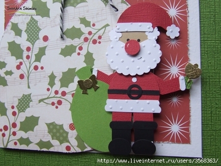 christmas-card01 (450x338, 152Kb)