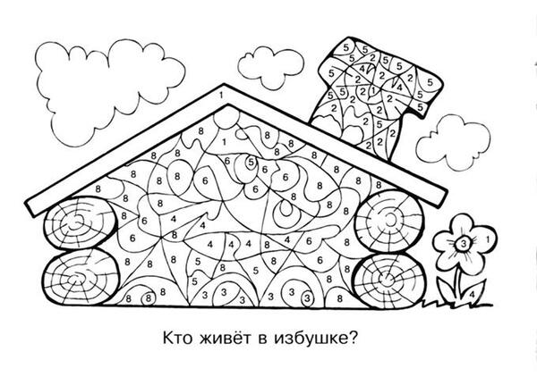 42f6bc6147f1t.jpg