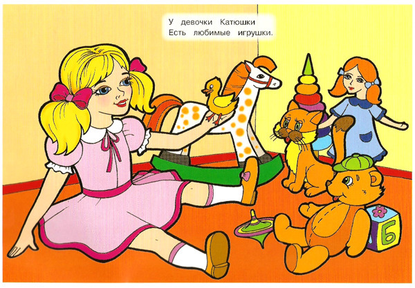 2 (600x417, 407Kb)