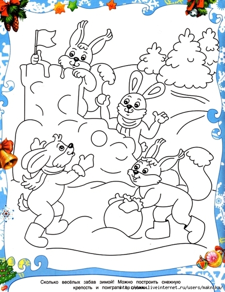 �21 (539x700, 298Kb)