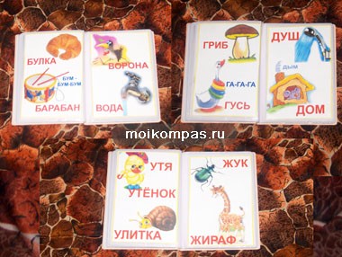 70281439.jpg