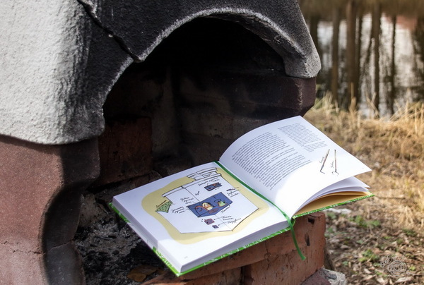 Книга «Лето в деревне» -