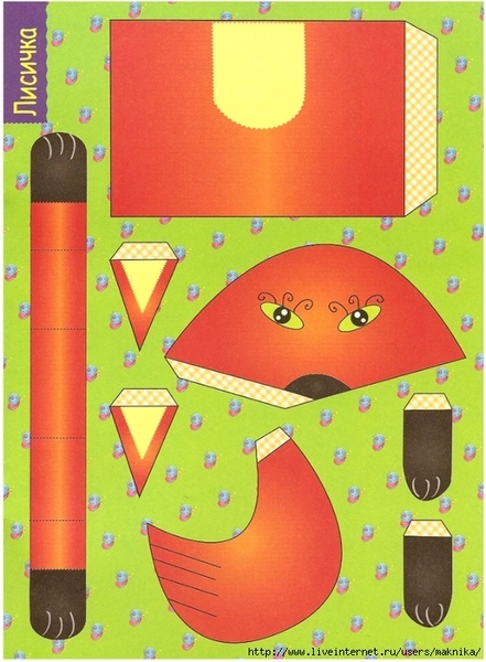 15 (514x700, 308Kb)