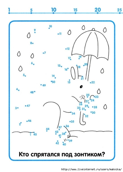schitaem_1-50-27 (502x700, 110Kb)