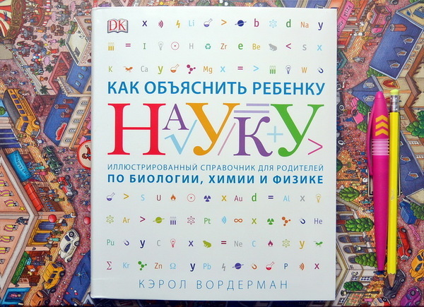����� ���� ��������� ������� ����� - 