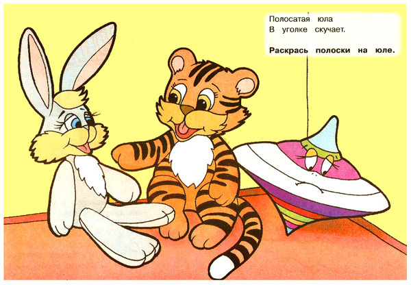 10 (600x416, 340Kb)