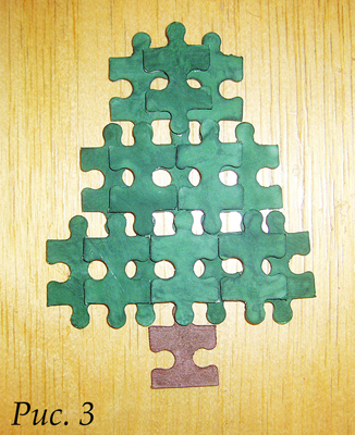 00000001_2139.jpg