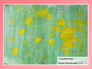 malevich.jpg