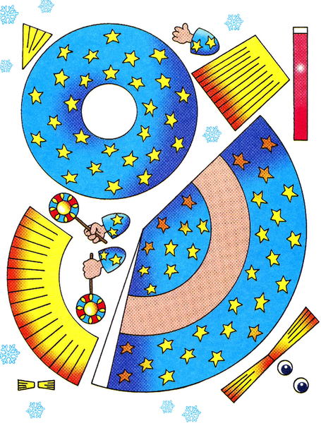 7 (531x700, 552Kb)