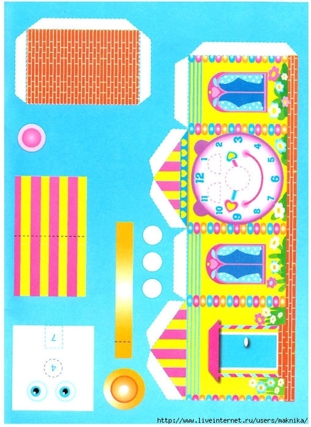 ��17 (509x700, 274Kb)