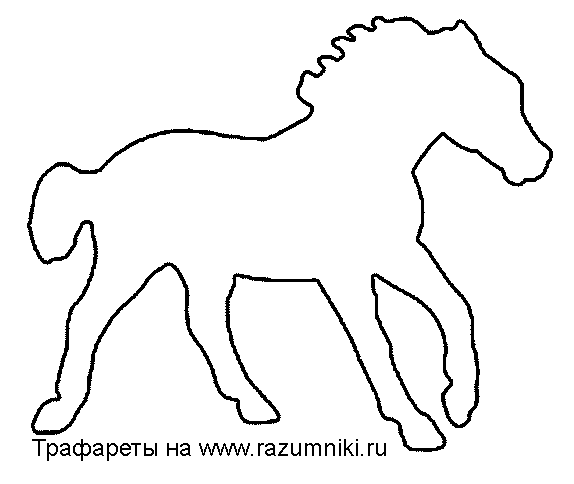 animals_trafaret44.gif