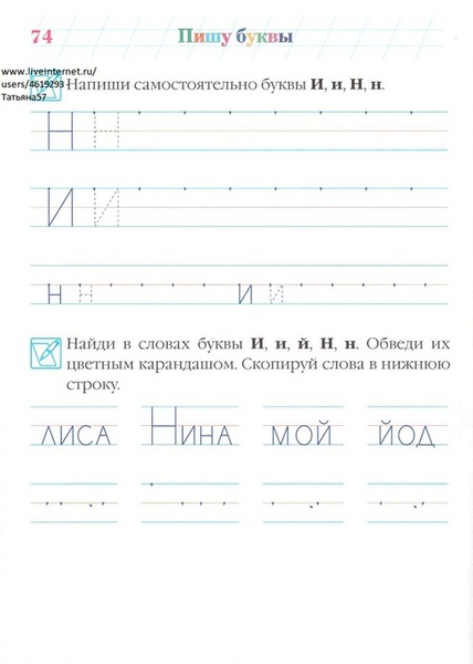 ������� (15) (499x700, 57Kb)