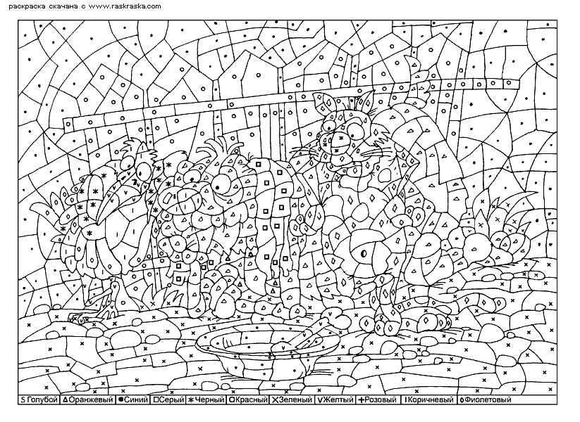 7a9732d6040f.gif