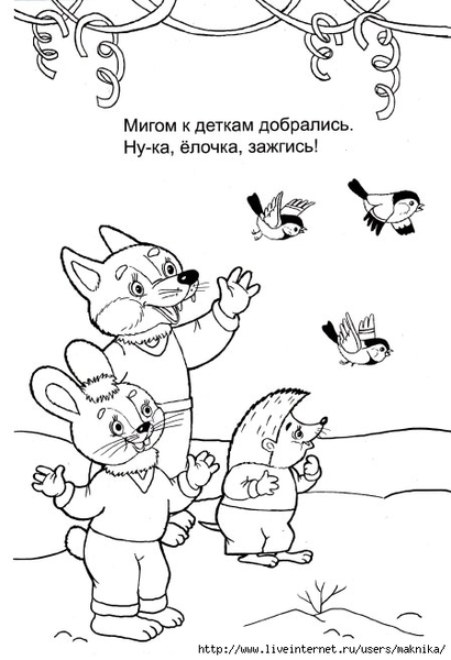 ���-�����-������-��-����-14 (449x657, 133Kb)