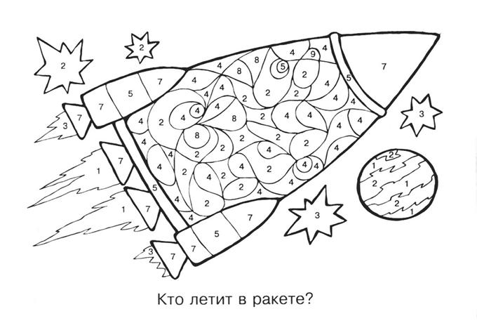 700fdbdaef06t.jpg