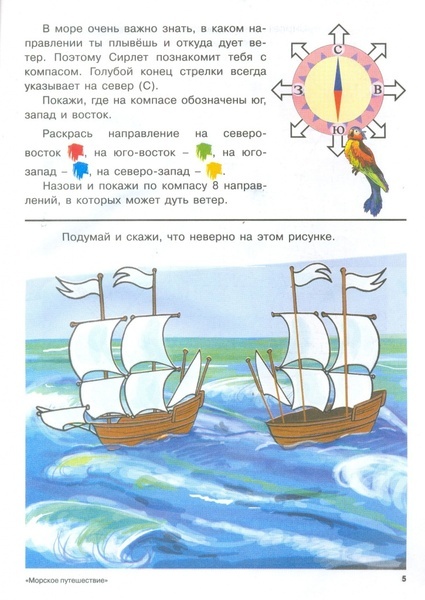 Scan0005.jpg