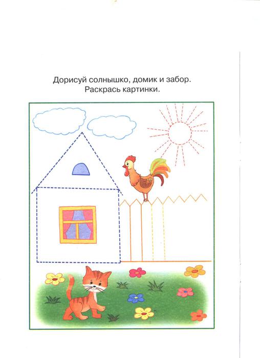 52805856_q_004.jpg