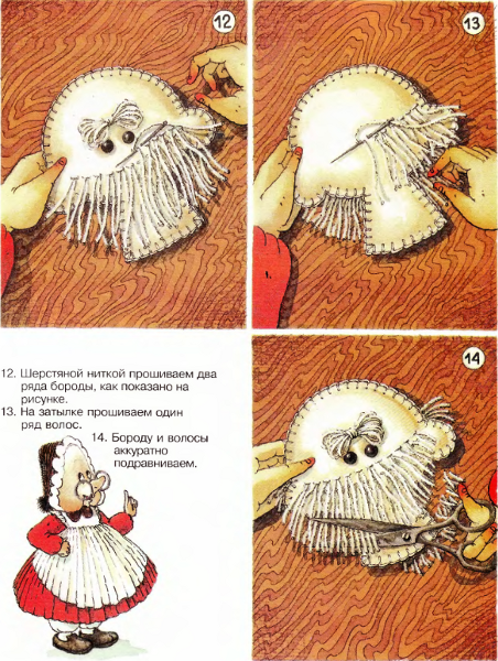 ������5.png
