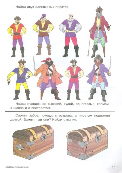 Scan0018.jpg