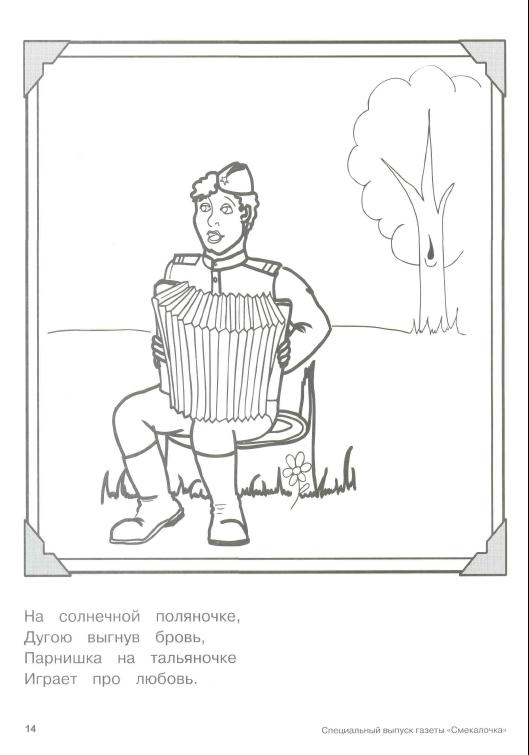 13.jpeg
