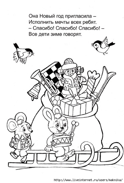�������-����14 (445x658, 157Kb)