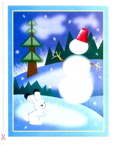 �4 (539x700, 115Kb)