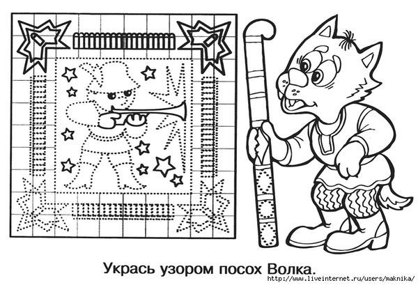 Skazochnyj_platok-6 (700x477, 228Kb)