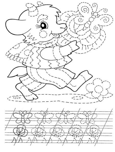 56262835_p0005.jpg