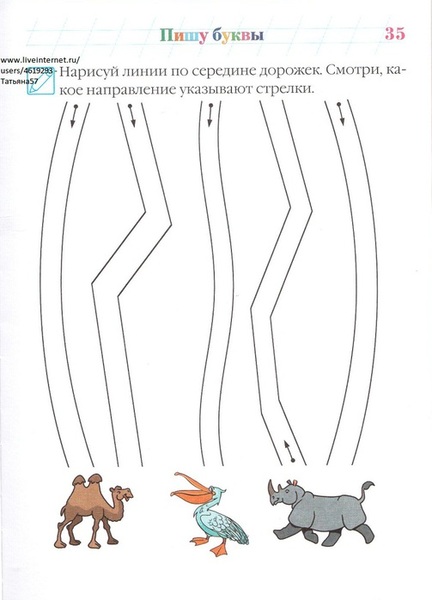 ������� (7) (503x700, 64Kb)