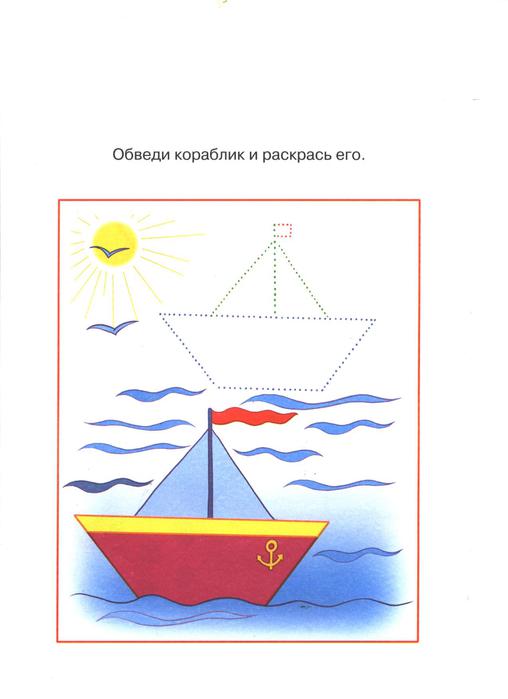 52806275_q_016.jpg