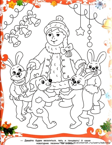 �26 (539x700, 317Kb)