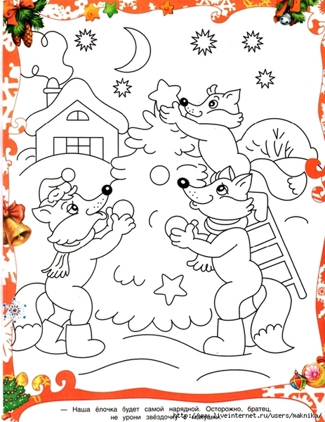 �19 (539x700, 296Kb)