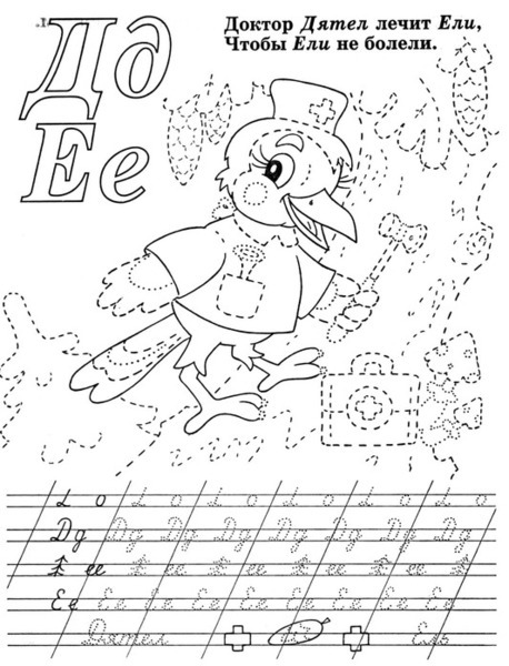 55019499_p2.jpg