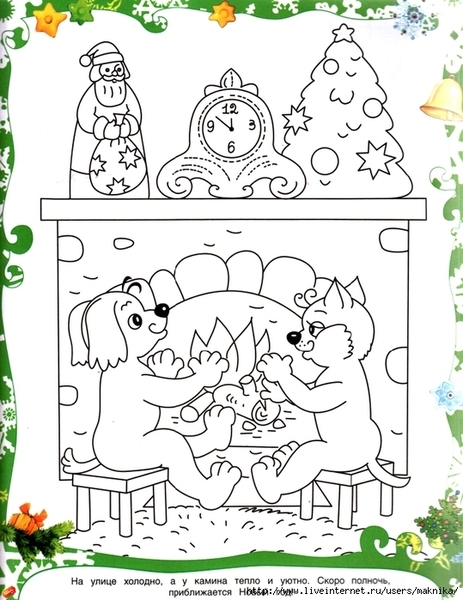 �24 (539x700, 291Kb)