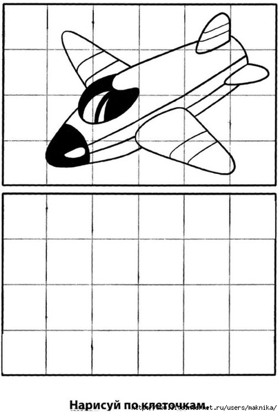 �9 (474x700, 110Kb)