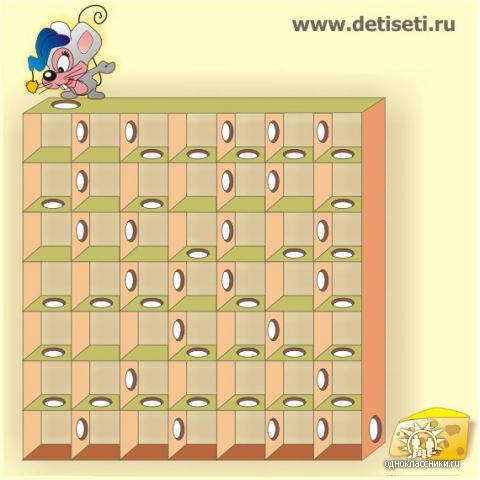 58364690_1272455480_dwsw.jpg