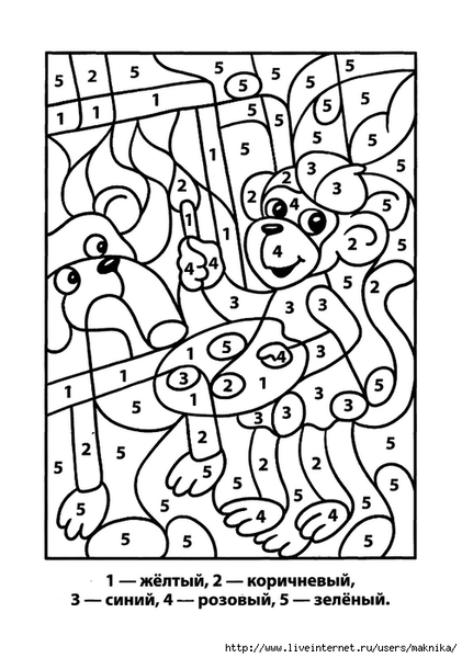 Rybka-15 (491x700, 207Kb)