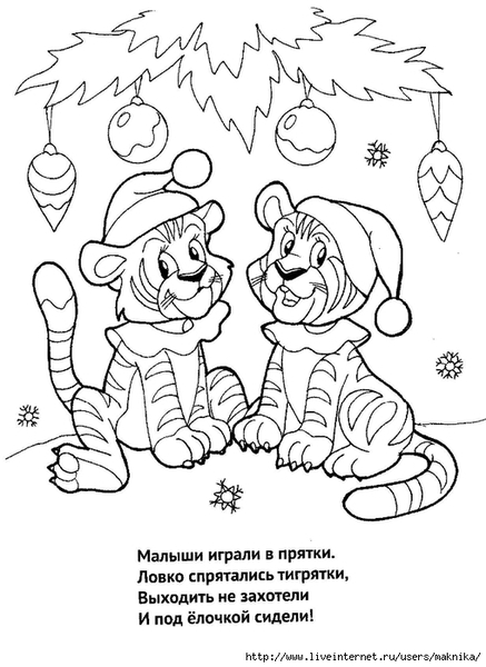 �����������-004 (509x700, 202Kb)
