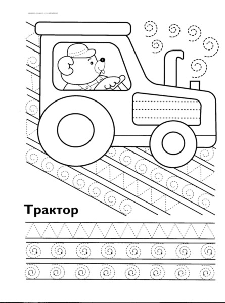 39310-1-f (518x700, 57Kb)