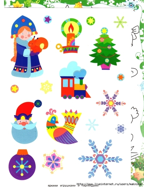 �17 (539x700, 241Kb)