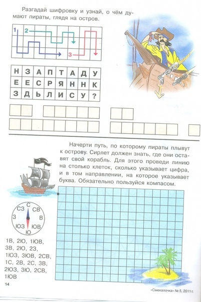 Scan0015.jpg