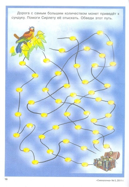 Scan0011.jpg