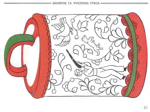 ����� �������� �����0022 (700x521, 238Kb)