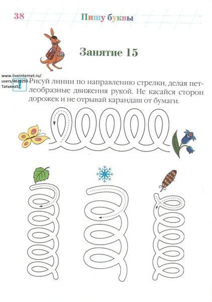 ������� (10) (492x700, 80Kb)